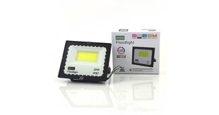 20 W LED-valonheitin 6500k MINI IP67 hinta ja tiedot | Puutarha- ja ulkovalot | hobbyhall.fi