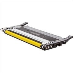 Värikasetti HP 117A (W2072A) Yellow 700 lk hinta ja tiedot | Laserkasetit | hobbyhall.fi