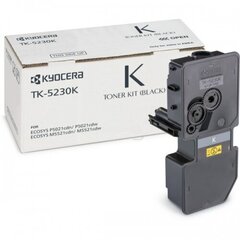 Kyocera TK-5220 (1T02R90NL1), Black Värikasetti hinta ja tiedot | Mustekasetit | hobbyhall.fi