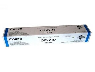 Canon Toner C-EXV 47 Cyan (8517B002) hinta ja tiedot | Laserkasetit | hobbyhall.fi