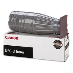 Canon NPG-3 hinta ja tiedot | Mustekasetit | hobbyhall.fi