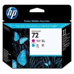 HP Ink No.72 Cyan and Magenta (C9383A) hinta ja tiedot | Mustekasetit | hobbyhall.fi