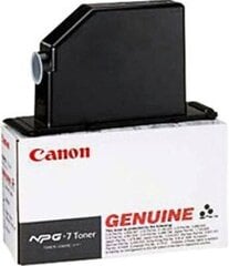 Canon NPG-7 hinta ja tiedot | Mustekasetit | hobbyhall.fi