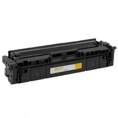 Värikasetti Canon 054H (3025C002) Yellow 2.300 lk hinta ja tiedot | Laserkasetit | hobbyhall.fi