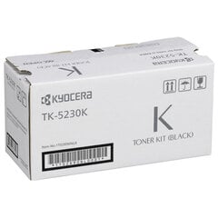 Alkuperäinen värikasetti Kyocera TK-5230 (TK5230) Black 2.600 lk hinta ja tiedot | Mustekasetit | hobbyhall.fi