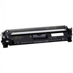 Värikasetti Canon 051H (2169C002) Black 4.100 lk hinta ja tiedot | Laserkasetit | hobbyhall.fi