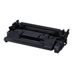 Värikasetti Canon CRG 041 Black 10.000 hinta ja tiedot | Laserkasetit | hobbyhall.fi