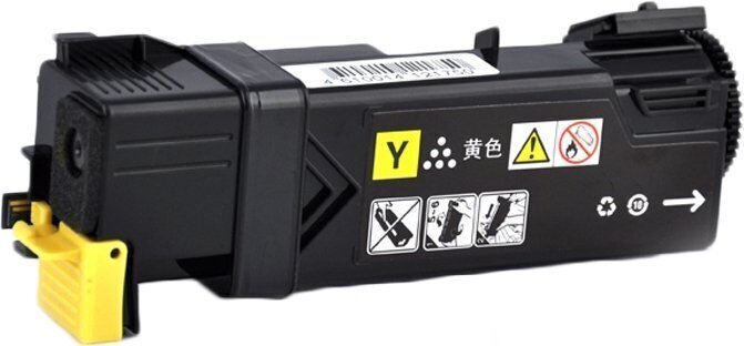 Värikasetti Epson C2900 / CX29 (C13S050627) Yellow 2.500 lk hinta ja tiedot | Mustekasetit | hobbyhall.fi