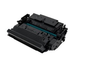 Värikasetti Canon CRG 041H Black 20.000 lk hinta ja tiedot | Laserkasetit | hobbyhall.fi