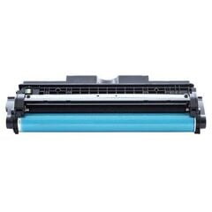 Värikasetti Canon 029 Drum unit 7000 lk hinta ja tiedot | Laserkasetit | hobbyhall.fi