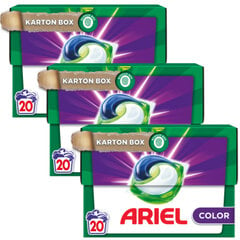 Ariel All-in-1 Color pesukapselit 60 kpl - pahvilaatikossa hinta ja tiedot | Pyykinpesuaineet | hobbyhall.fi