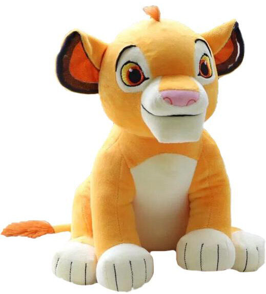 Pehmeä lelu Disney Simba hinta ja tiedot | Pehmolelut | hobbyhall.fi