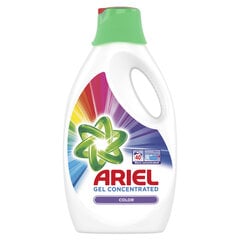 Ariel Color -pyykinpesuneste, 2,6 l hinta ja tiedot | Pyykinpesuaineet | hobbyhall.fi