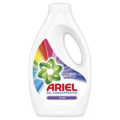 Nestemäinen pesugeeli ARIEL Color, pullossa, 20 pesukertaa, 1,1 l. hinta ja tiedot | Ariel Koti ja keittiö | hobbyhall.fi