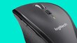 Logitech M705 hiiri, harmaa hinta ja tiedot | Hiiret | hobbyhall.fi