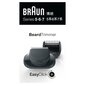 Braun 05-BT Series 5/6/7 hinta ja tiedot | Kauneudenhoitotarvikkeet | hobbyhall.fi