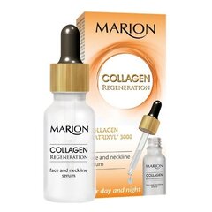 Elvyttävä kasvojen ja kaulan seerumi Marion 20 ml hinta ja tiedot | Kasvoöljyt ja seerumit | hobbyhall.fi