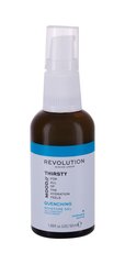 Kosteuttava kasvovoide Revolution Skincare Mood Thirsty 50 ml hinta ja tiedot | Kasvoöljyt ja seerumit | hobbyhall.fi