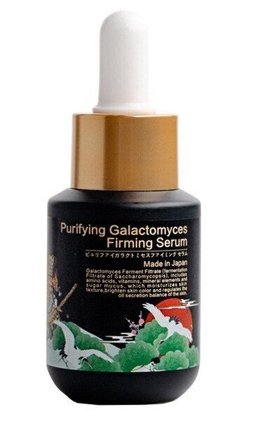 Kiinteyttävä kasvoseerumi Mitomo Samurai Galactomyces Horse oil & Charcoal 50 ml hinta ja tiedot | Kasvoöljyt ja seerumit | hobbyhall.fi