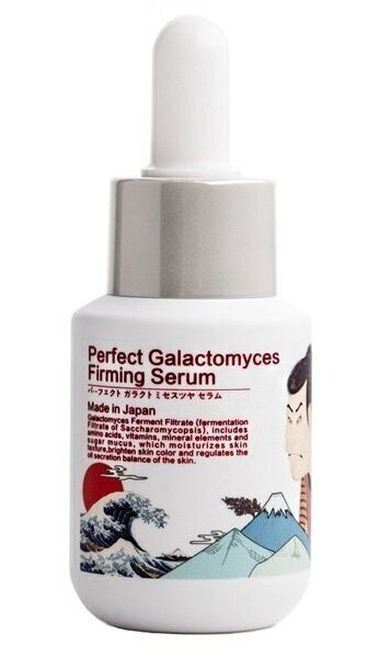 Valovoimainen kasvoseerumi Mitomo Samurai Galactomyces Q 10 50 ml hinta ja tiedot | Kasvoöljyt ja seerumit | hobbyhall.fi