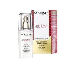 Kasvoseerumi Yoskine Geisha Gold Secret 30 ml hinta ja tiedot | Yoskine Kasvojenhoitotuotteet | hobbyhall.fi