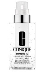 Clinique ID White Dramatically Different kasvogeeli 125 ml hinta ja tiedot | Kasvoöljyt ja seerumit | hobbyhall.fi