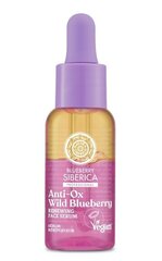 Uudistava kasvoseerumi Natura Siberica Anti-OX Wild Blueberry, 30 ml hinta ja tiedot | Natura Siberica Kasvojenhoitotuotteet | hobbyhall.fi