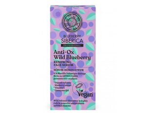 Uudistava kasvoseerumi Natura Siberica Anti-OX Wild Blueberry, 30 ml hinta ja tiedot | Natura Siberica Kasvojenhoitotuotteet | hobbyhall.fi