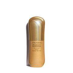 Shiseido Benefiance NutriPerfect silmänympärysvoide 15 ml hinta ja tiedot | Silmänympärysvoiteet ja seerumit | hobbyhall.fi