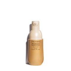 Shiseido Benefiance NutriPerfect silmänympärysvoide 15 ml hinta ja tiedot | Silmänympärysvoiteet ja seerumit | hobbyhall.fi