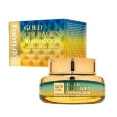 FARM STAY Gold Collagen Nourishing Cream 55ml hinta ja tiedot | Kasvovoiteet | hobbyhall.fi