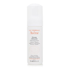 Kasvojen puhdistusvaahto Avene Mattifying Cleansing, 150 ml hinta ja tiedot | Kasvojen puhdistusaineet | hobbyhall.fi