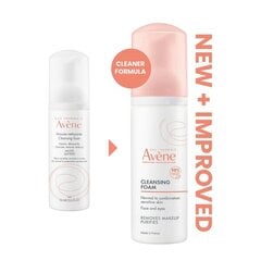 Kasvojen puhdistusvaahto Avene Mattifying Cleansing, 150 ml hinta ja tiedot | Kasvojen puhdistusaineet | hobbyhall.fi