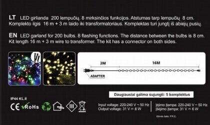 Jouluvalot 200 sipulia / 16m + 3m, monivärinen - 4 väriä hinta ja tiedot | Jouluvalot | hobbyhall.fi
