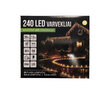 Jouluvalot (katu) 240LED 9,6m, lämmin valkoinen / kylmä valkoinen (FLASH) hinta ja tiedot | Jouluvalot | hobbyhall.fi