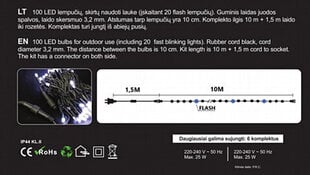 Jouluvalot (katu) 100LED / 10m + 1,5m, väri: sininen / kylmä valkoinen (FLASH) hinta ja tiedot | Jouluvalot | hobbyhall.fi