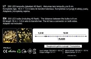 Jouluvalot 200LED/16m + 1,5m, 4 väriä + kylmän valkoinen FLASH hinta ja tiedot | Jouluvalot | hobbyhall.fi