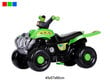 ATV lapsille polkimella, punainen hinta ja tiedot | Poikien lelut | hobbyhall.fi