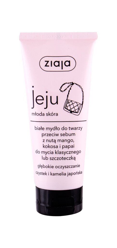 Puhdistusgeeli Ziaja Jeju White Face Soap, 75 ml hinta ja tiedot | Kasvojen puhdistusaineet | hobbyhall.fi