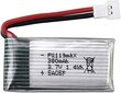 2 kpl. 3,7 V 380 mAh ladattava Li-Po-akku hinta ja tiedot | Älylaitteiden lisätarvikkeet | hobbyhall.fi