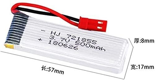 2 kpl. 3,7 V 500 mAh ladattava Lipo-akku hinta ja tiedot | Älylaitteiden lisätarvikkeet | hobbyhall.fi