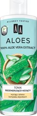 AA Aloes 100% kasvovesi herkälle iholle, 400 ml hinta ja tiedot | Kasvojen puhdistusaineet | hobbyhall.fi