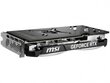 MSI GeForce RTX 4070 Ventus 2X 12G OC hinta ja tiedot | Näytönohjaimet | hobbyhall.fi