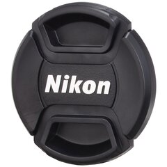 Nikon JAD10401 hinta ja tiedot | Kameratarvikkeet | hobbyhall.fi