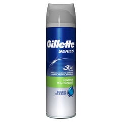 Gillette Series Sensitive parranajogeeli miehelle 200 ml hinta ja tiedot | Parranajo ja karvanpoisto | hobbyhall.fi