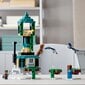 21173 LEGO® Minecraft Sky Tower hinta ja tiedot | LEGOT ja rakennuslelut | hobbyhall.fi