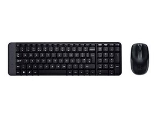 Logitech MK220NSEA Combo hinta ja tiedot | Näppäimistöt | hobbyhall.fi