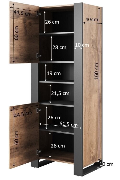 Senkki Wood, ruskea/harmaa hinta ja tiedot | Vitriinit | hobbyhall.fi