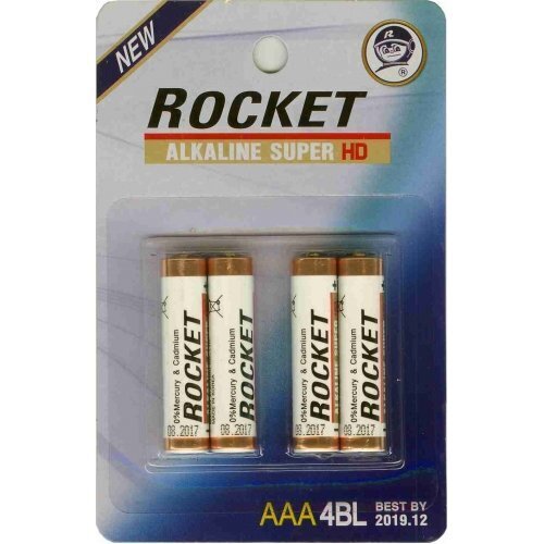Rocket HD AAA- paristot, 4 kpl hinta ja tiedot | Paristot | hobbyhall.fi
