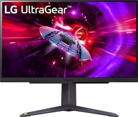 LG 27GR75Q-B.AEU hinta ja tiedot | Näytöt | hobbyhall.fi